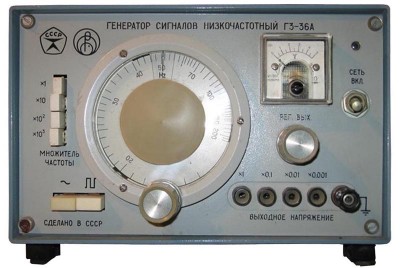г3-36a.jpg