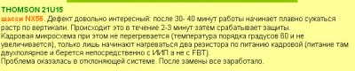 2014-04-10_174906.jpg