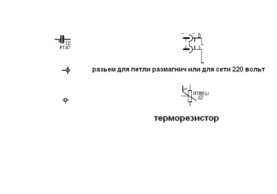 хз.png