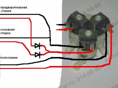 клапан заливной.jpg