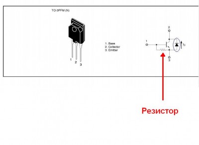 С5250.JPG