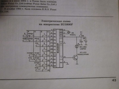 Изображение.jpg