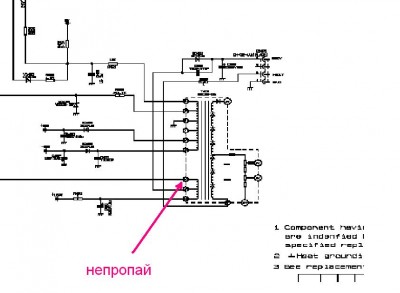 НЕПРОПАЙ.JPG