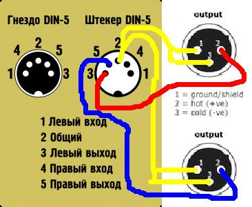 распайка.JPG