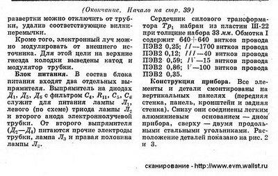 lo70_3.jpg