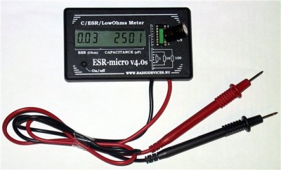 esr4-s.jpg