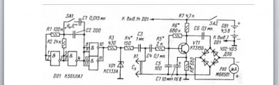 2014-11-22_17-28-06.jpg
