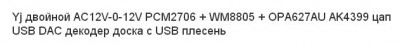 2015-03-20_212546.jpg
