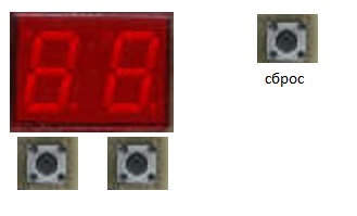 то что надо).jpg