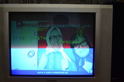DSC_0417.JPG