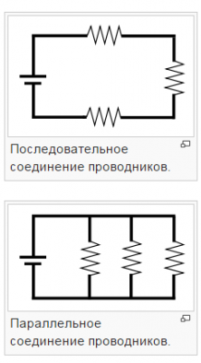 Снимок.PNG