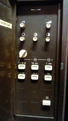 GRUNDIG ПУ.jpg
