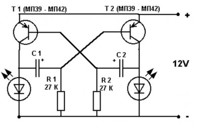 Elektron3.JPG