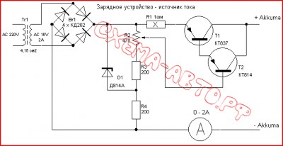 Снимок72.jpg