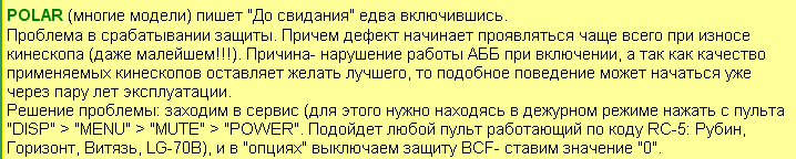 2016-01-21_221016.png