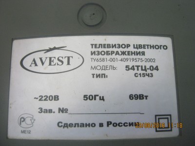 IMG_9126.JPG