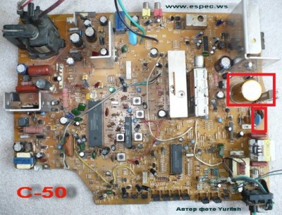 daewoo_dmq-2049_chassis_c-50_689.jpg