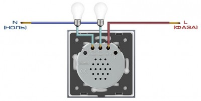 wiring-diagram-702.jpg