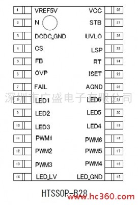 BD9262EFV-1.jpg