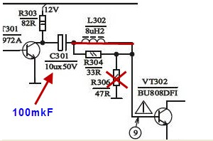  bu808