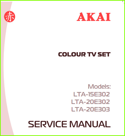 Akai LTA-15E302 Схема и руководство по ремонту