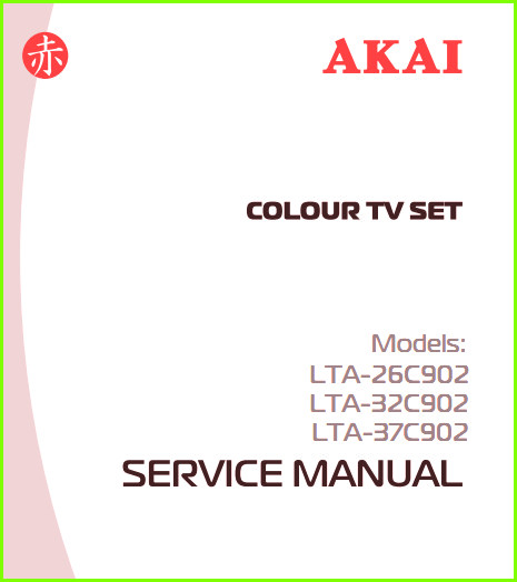 Akai LTA-26C902 Схема и руководство по ремонту