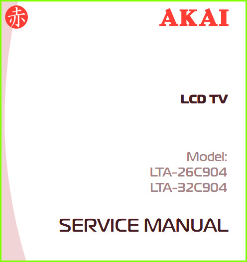 Akai LTA-26C904 Схема и руководство по ремонту