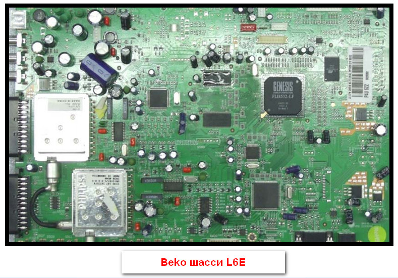 Beko, шасси L6E Схема и руководство по ремонту