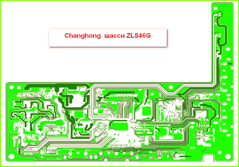 Changhong шасси ZLS46G Схема и руководство по ремонту