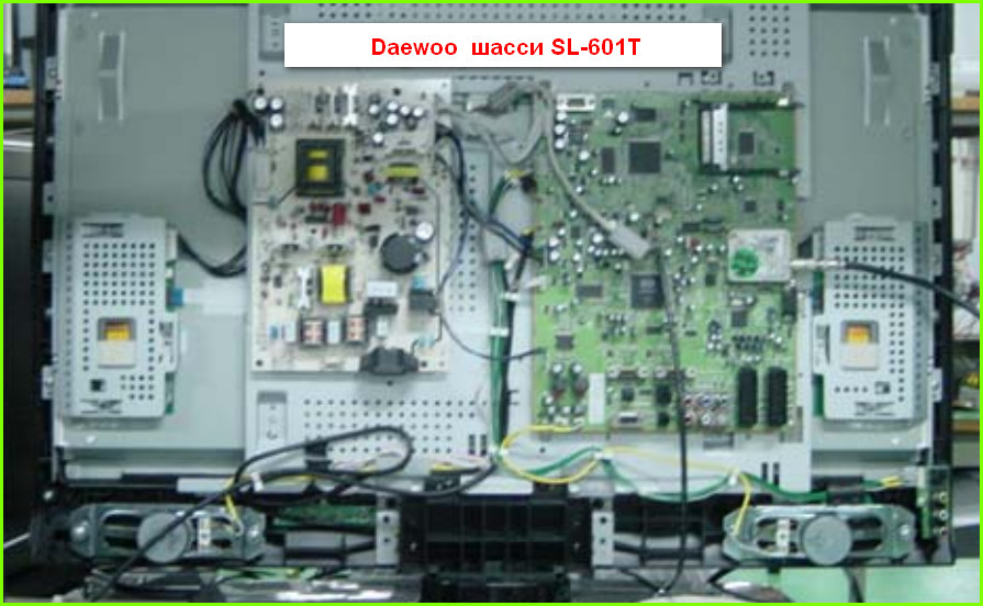 Daewoo шасси SL-601T Схема и руководство по ремонту