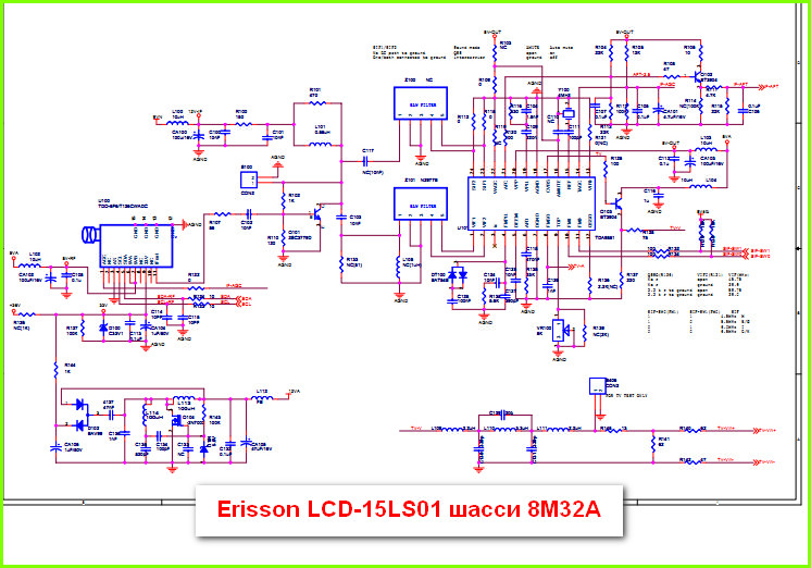 Erisson LCD-15LS01 Схема электрическая принципиальная