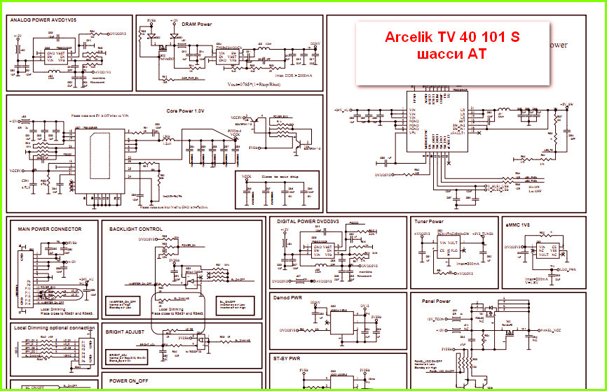 Arcelik-TV-40-101-S Схема электрическая