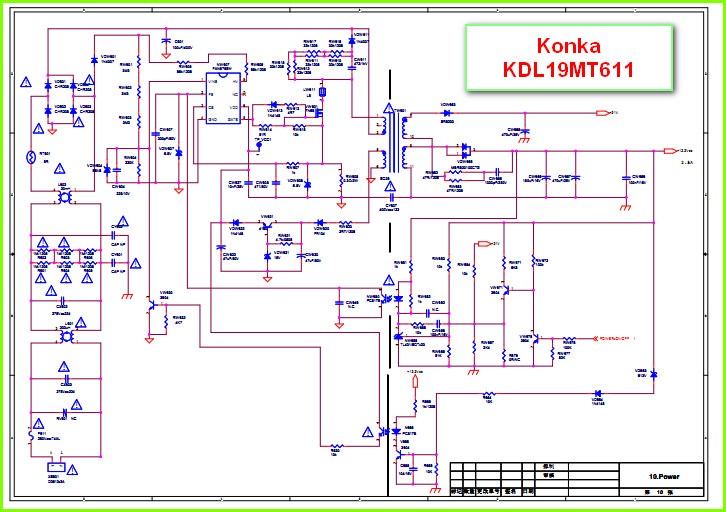 Konka KDL19MT611 Схема электрическая
