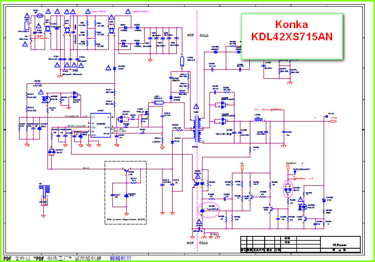 Konka KDL42XS715AN Схема электрическая