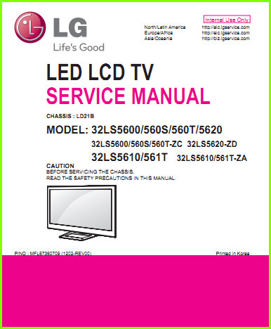 LG 32LS5600 Схема и руководство по ремонту