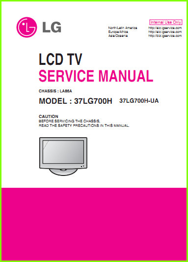 LG 37LG700H Схема и руководство по ремонту