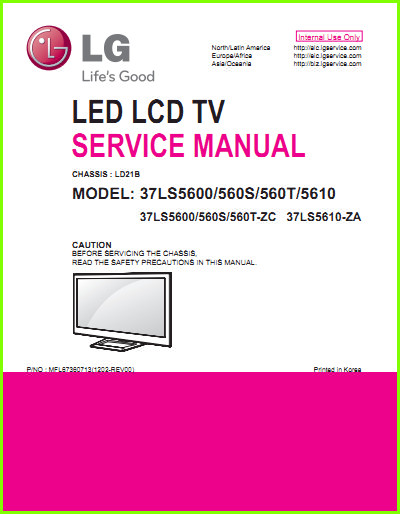 LG 37LS5600 Схема и руководство по ремонту