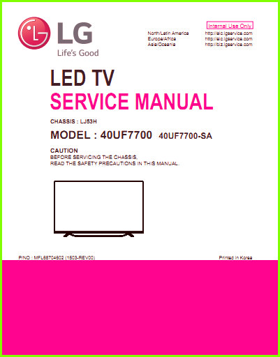 LG 40UF7700 Схема и руководство по ремонту