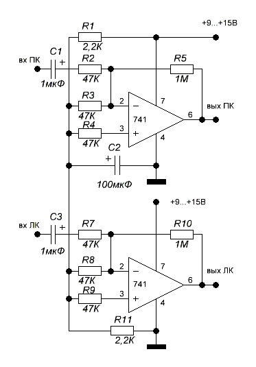Стереофонический предварительный усилитель на LM741 схема