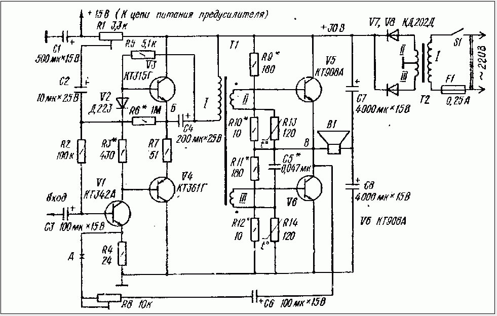 усилитель на транзисторах и согласующем трансформаторе