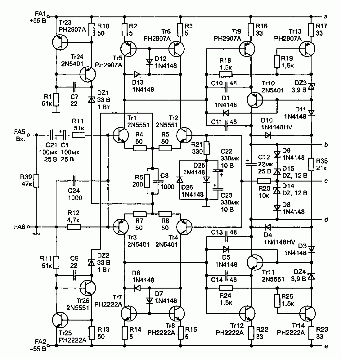Схема усилителя Hi-Fi на микросхеме TDA7294