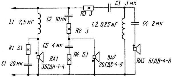 доработка 35АС-015 схема