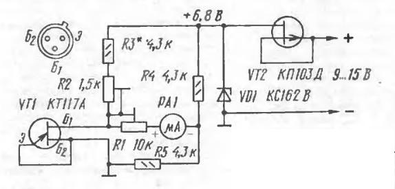 Простой электронный термометр на однопереходном транзисторе