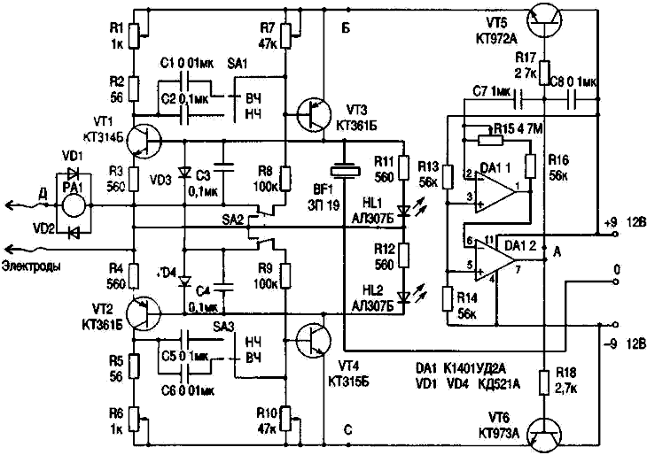 электростимулятор схема