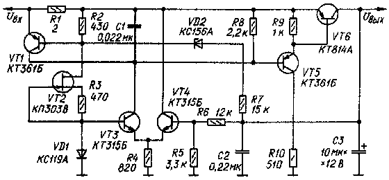 стабилизатор 9v с системой защиты