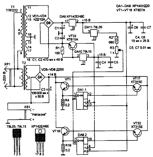 Стабилизатор тока 150 Ампер схема