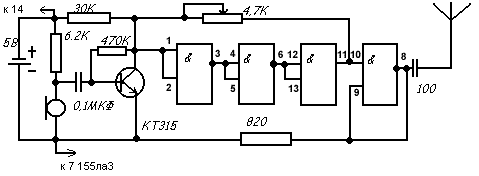 радиожук на микросхеме 155ла3