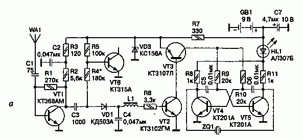 детектор микропередатчиков схема