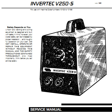 Сварочный инвертор INVERTEC V250-S  Инструкция по техническому обслуживанию