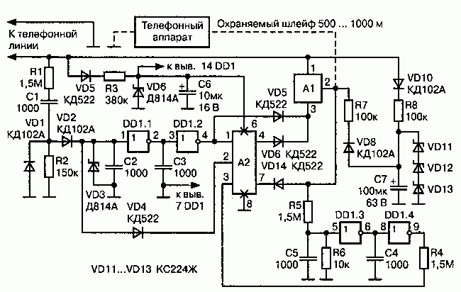 устройство защиты телефонной линии схема